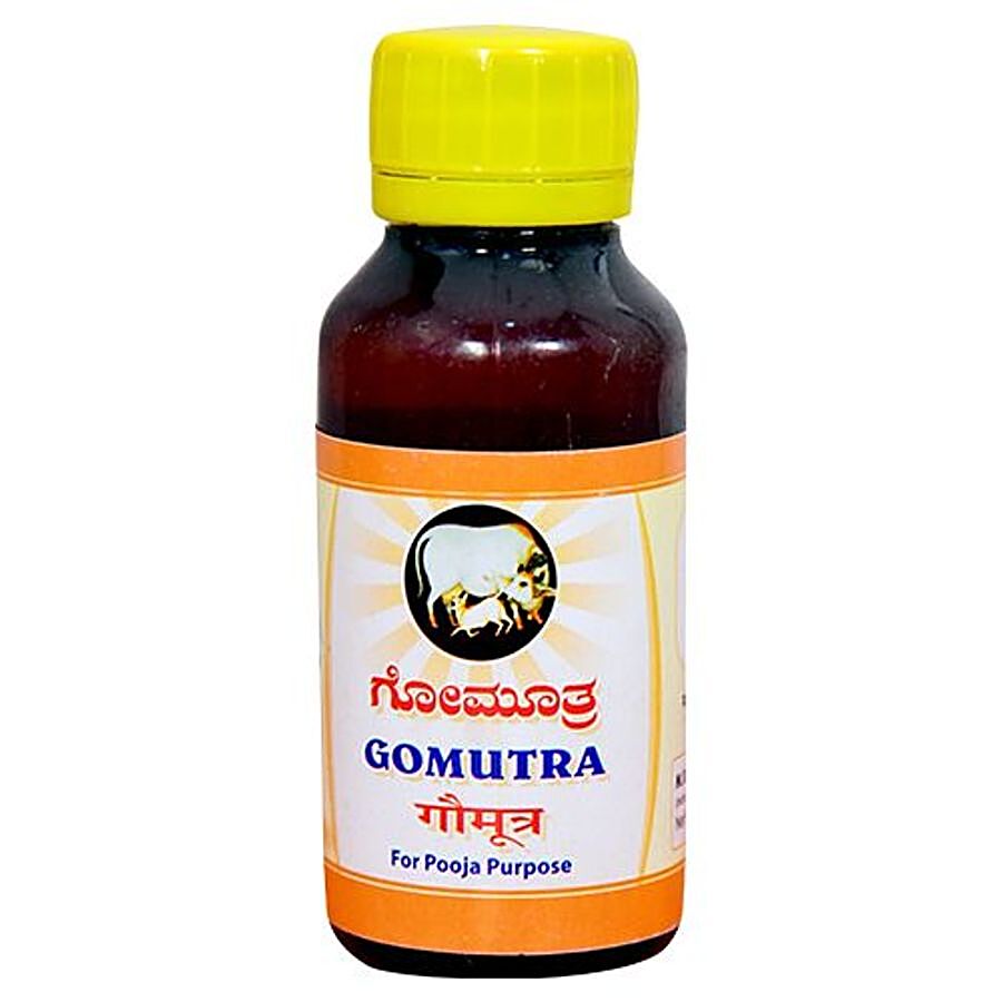 Gomutra Pooja Essential