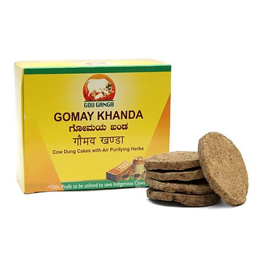 Gou Ganga Gomaya Khanda - Desi Cow Dung Cakes For Agnihotra And Pooja Purposes