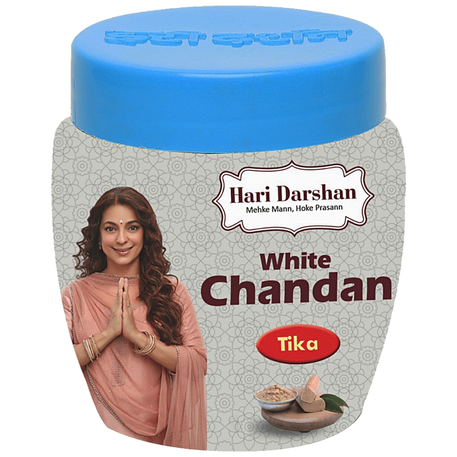 Hari Darshan Chandan Tika - White