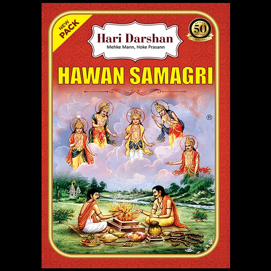 Hari Darshan Hawan Samagri