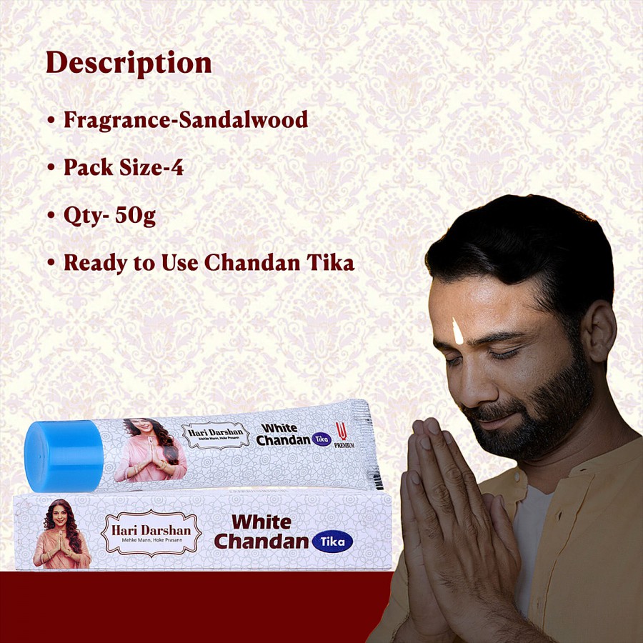 Hari Darshan White Chandan Tika Tube - Premium