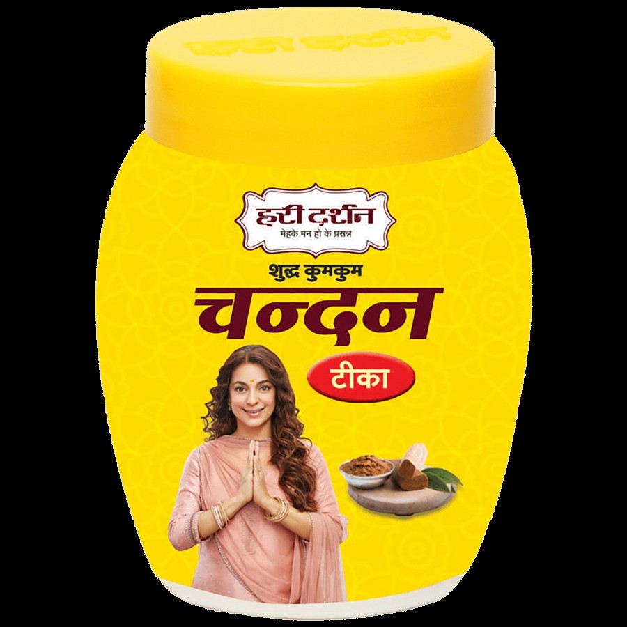 Haridarshan Chanda Tika (Wet)