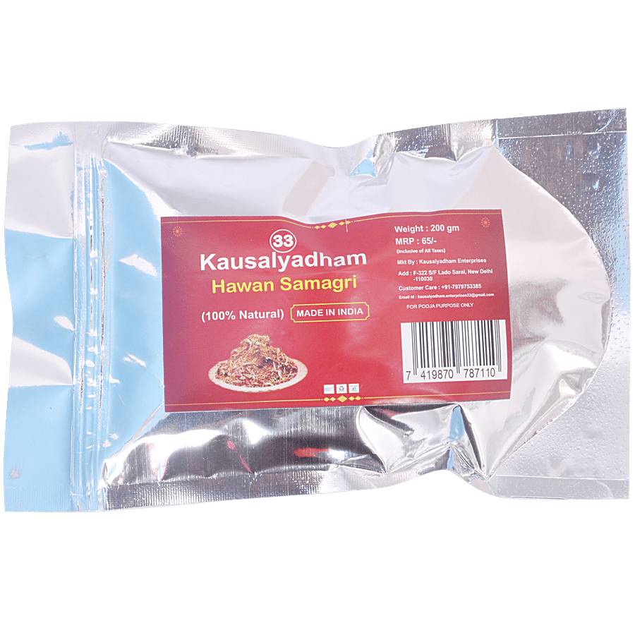 Kausalyadham Premium Hawan Samagri - 100% Natural