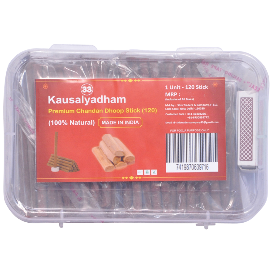 Kausalyadham Premium Chandan Dhoop Stick