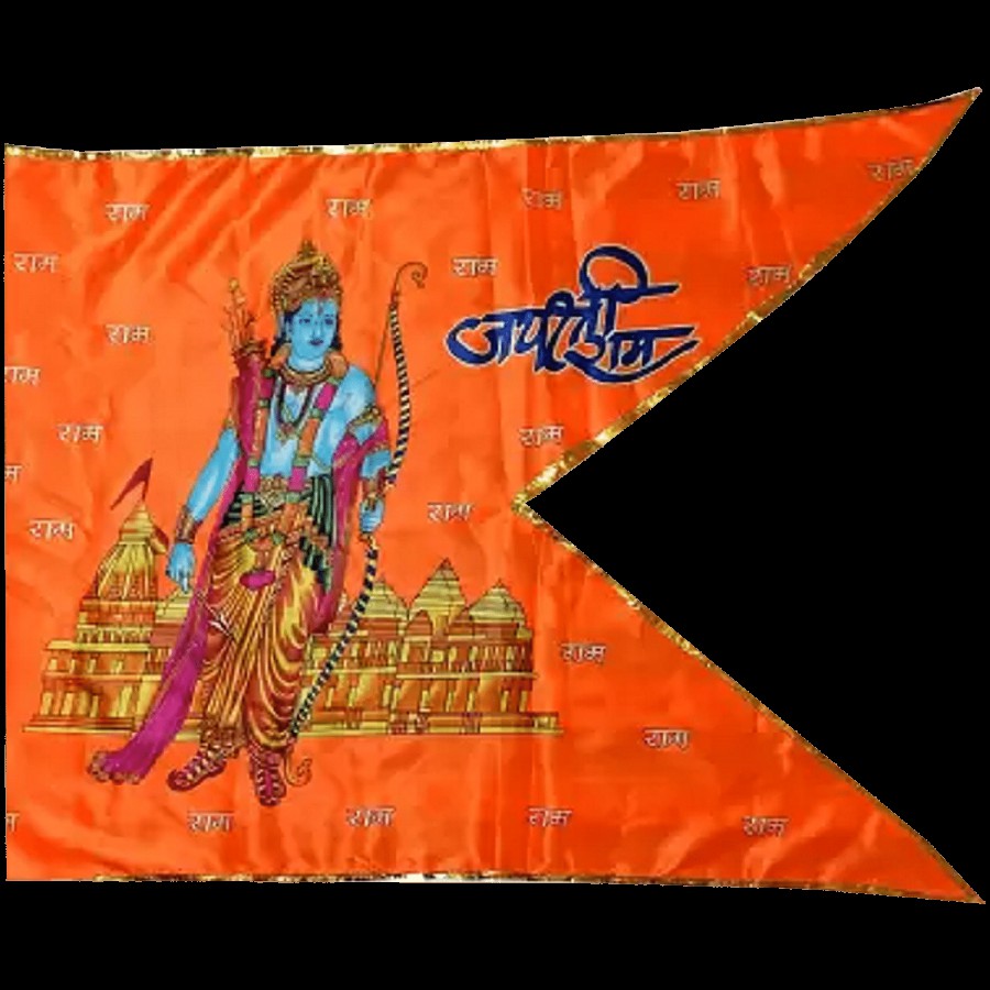 Mangal Bhavan Jai Shree Ram Flag