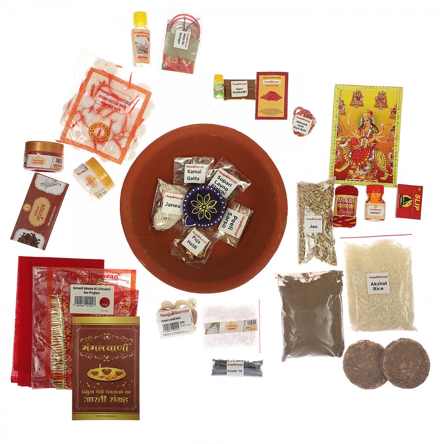 Mangal Bhavan Navratri Puja kit