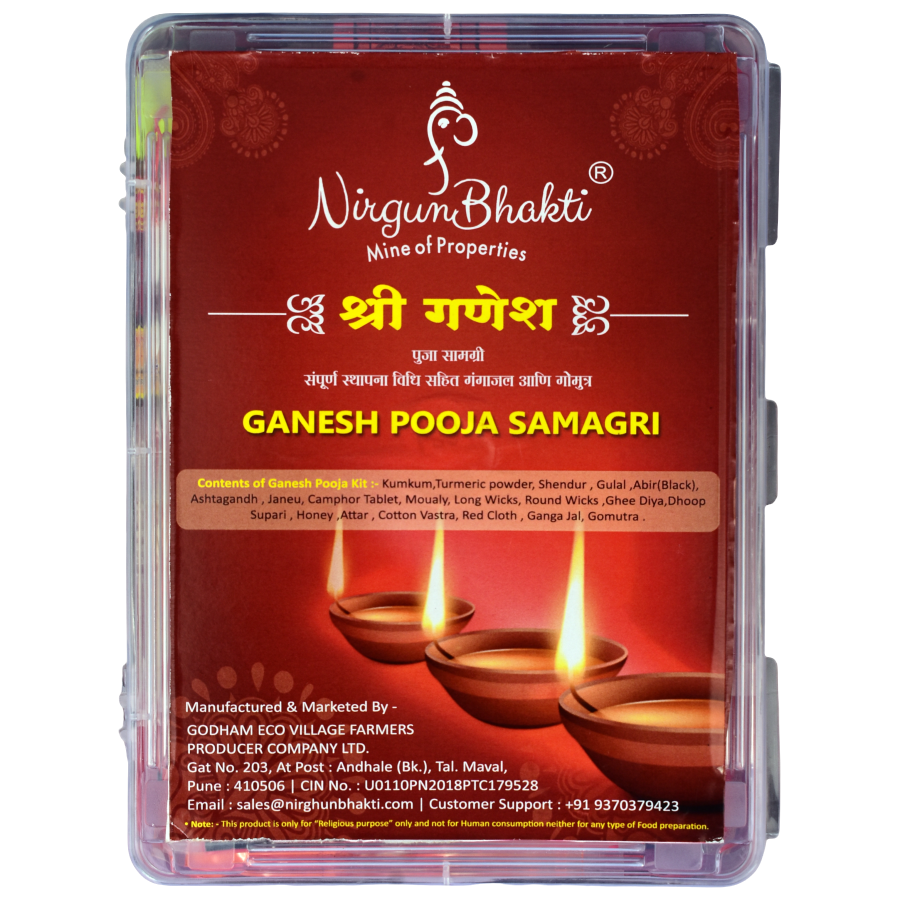 Nirgun Bhakti Ganesh Pooja Kit