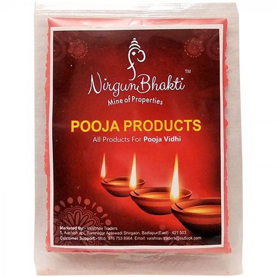 Nirgun Bhakti Gulal For Pooja