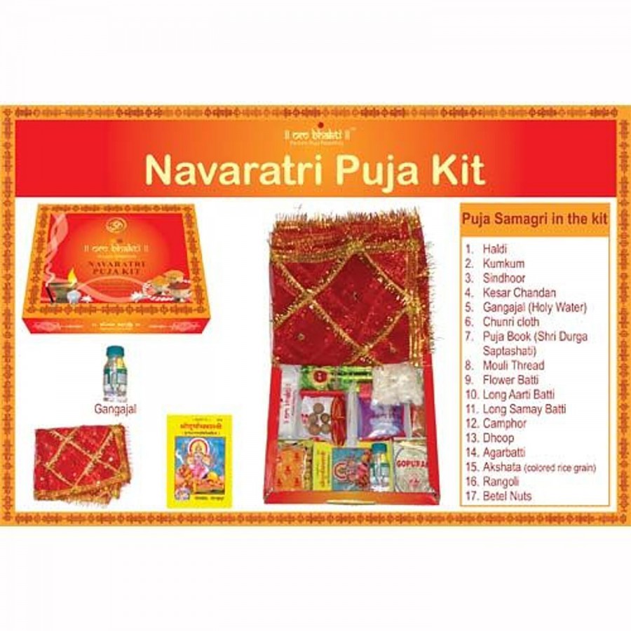 Om Bhakti Kit - Navaratri Puja