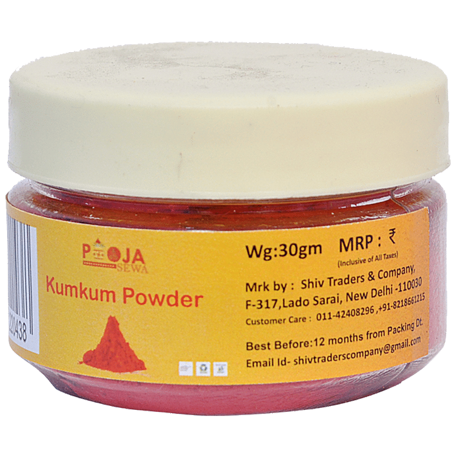 Pooja Sewa Kumkum Powder/Roli - Natural