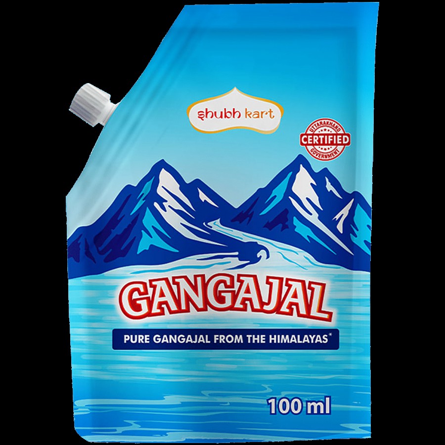 Shubhkart Ganga Jal