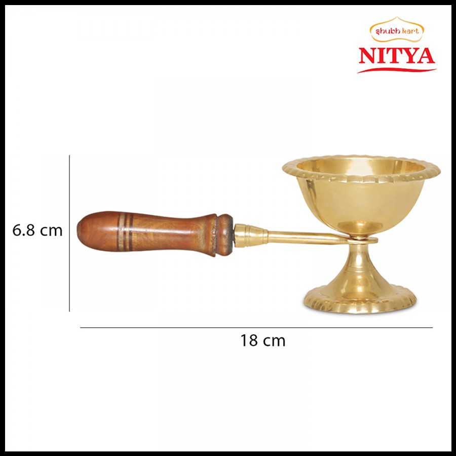 Shubhkart Nitya Brass Dhoop Daani/Incense Holder - Puja Essential