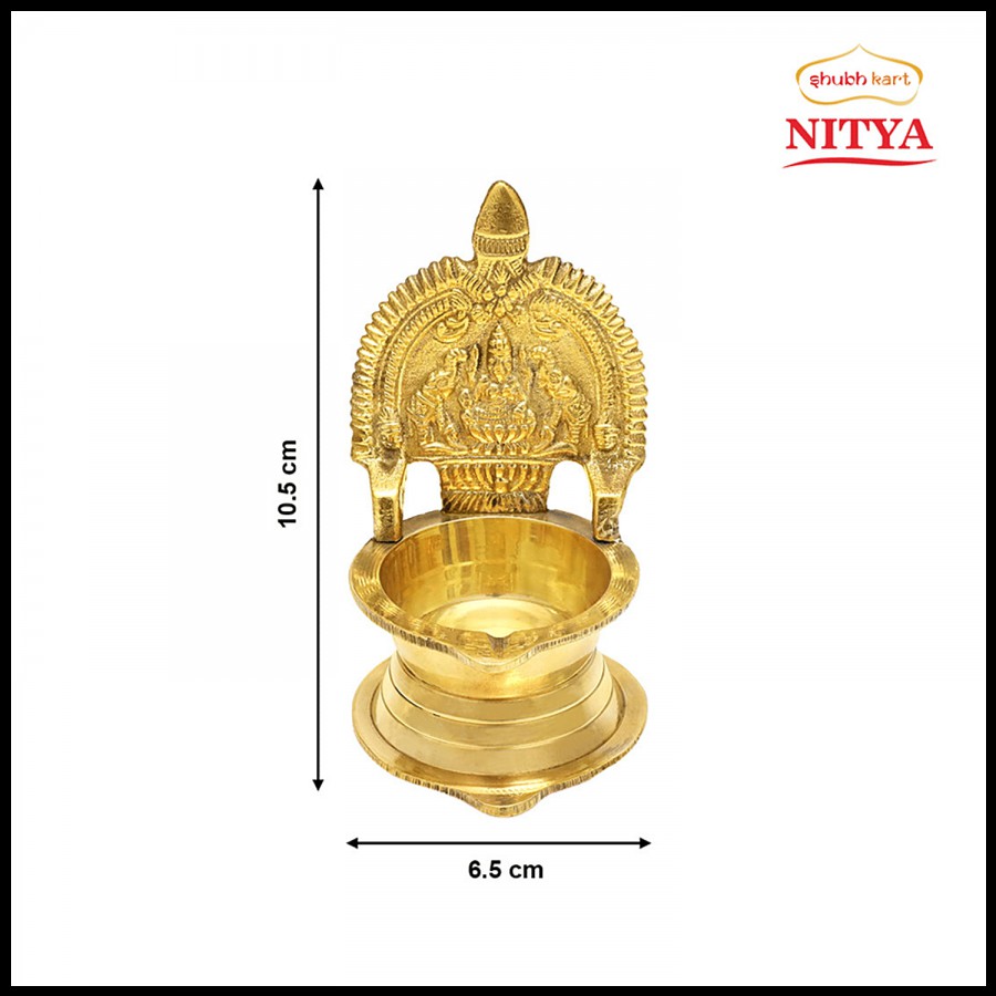 Shubhkart Nitya Shubhlaxmi Brass Diya - Medium