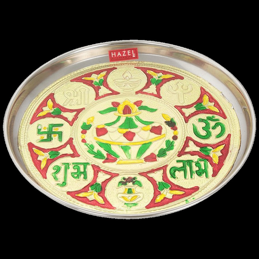 Hazel Steel Shubh Labh Designer Pooja Thali With Coloured Design - 22.5 cm For Worship