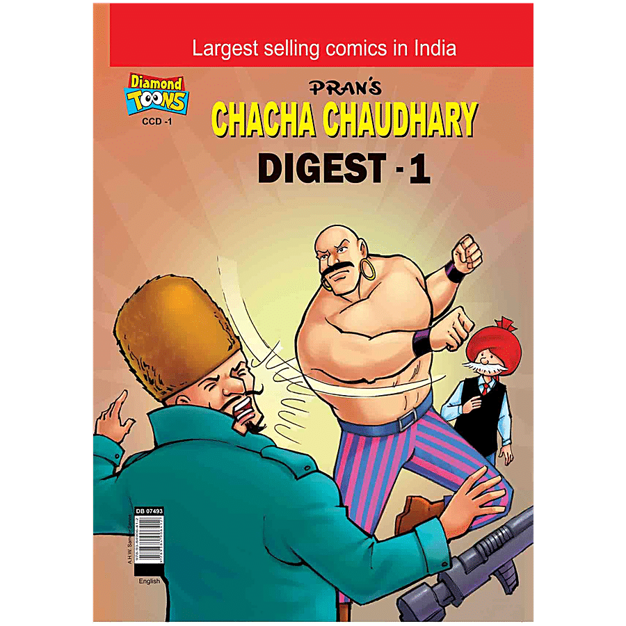 Diamond Toons Chacha Chaudhary Digest - 1