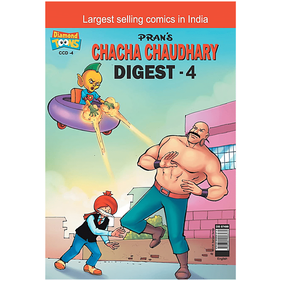 Diamond Toons Chacha Chaudhary Digest - 4