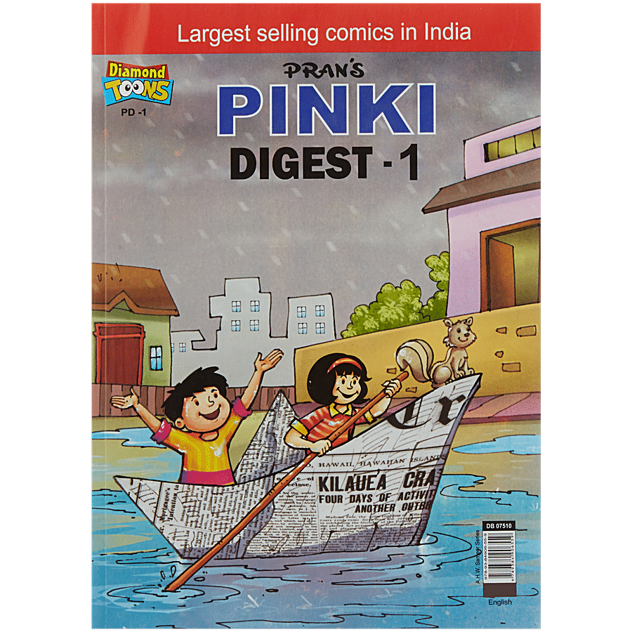 Diamond Toons Pinki Digest - 1