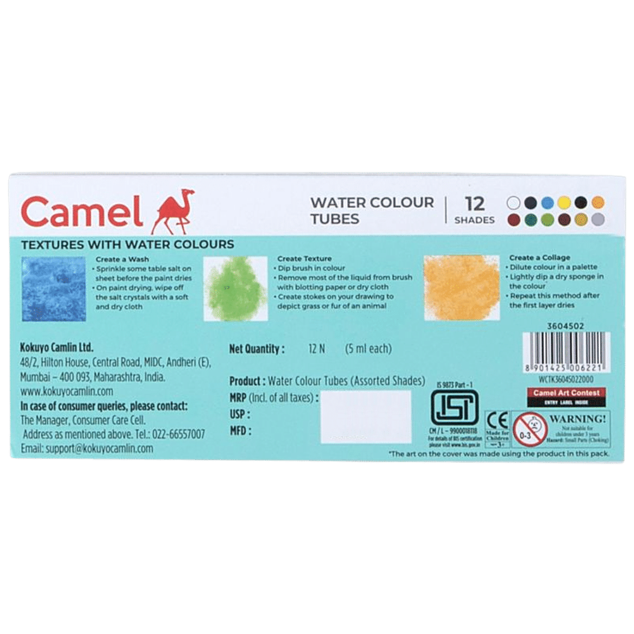 Camel Water Colour Tubes - 12 Shades