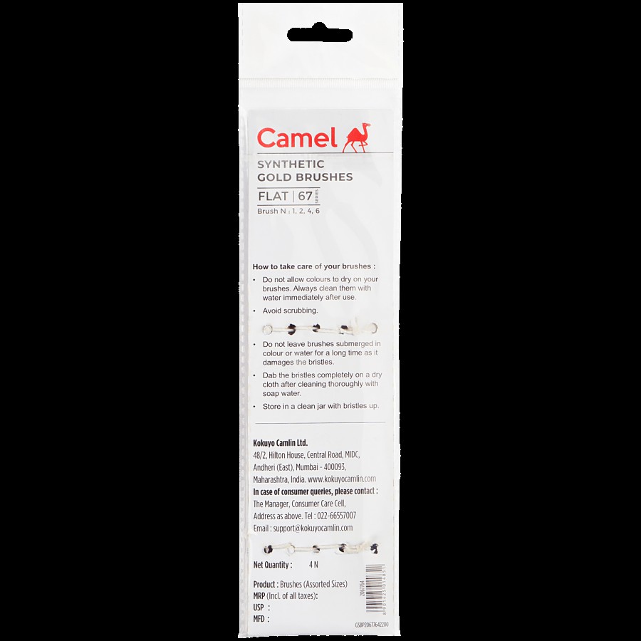 Camlin Paint Brush Series 67 - Flat Synthetic Gold