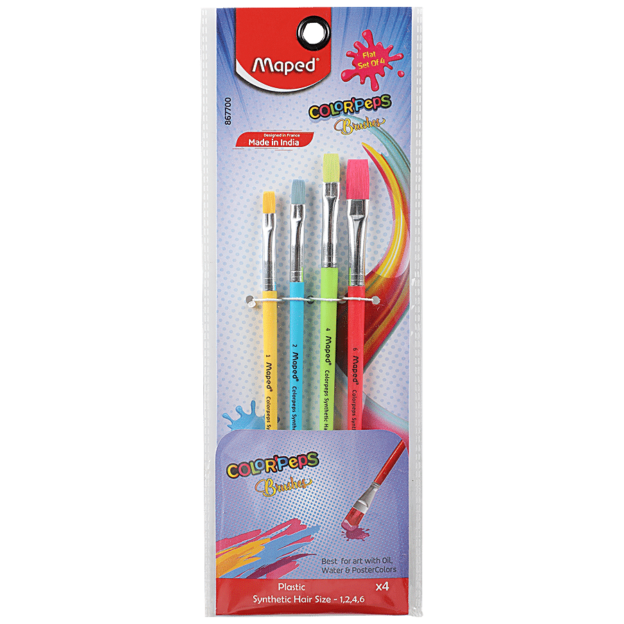 Maped  Synthetic Flat Brush Set - For Poster Colours