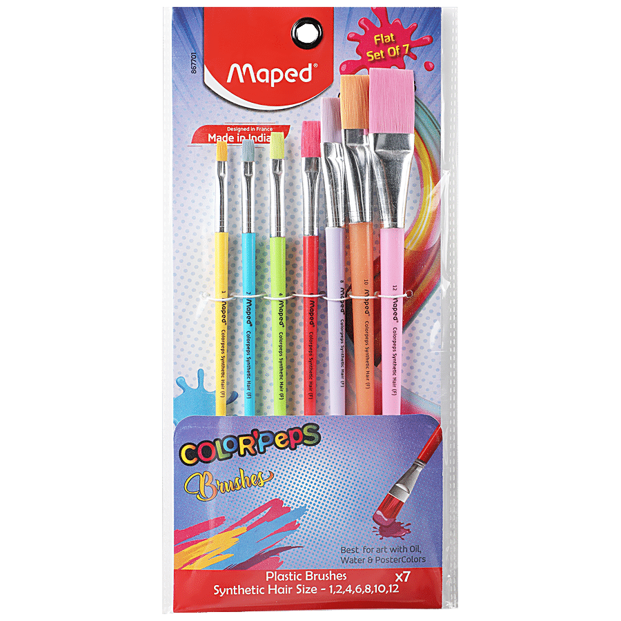 Maped  Synthetic Flat Brush Set - Plastic Handle