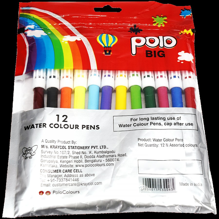 Polo Big Water Colour Pen Set