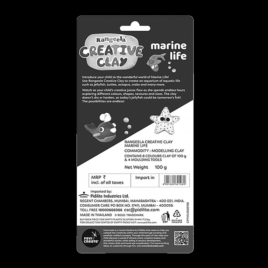 Rangeela Creative Clay Pack - Marine Life