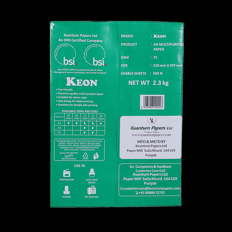 K-ONE Premium A4 Size Copier/Printing Paper - 75 GSM