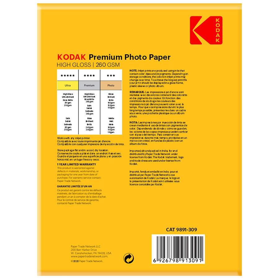 Kodak Premium Glossy 4R Photo Paper - 260 GSM