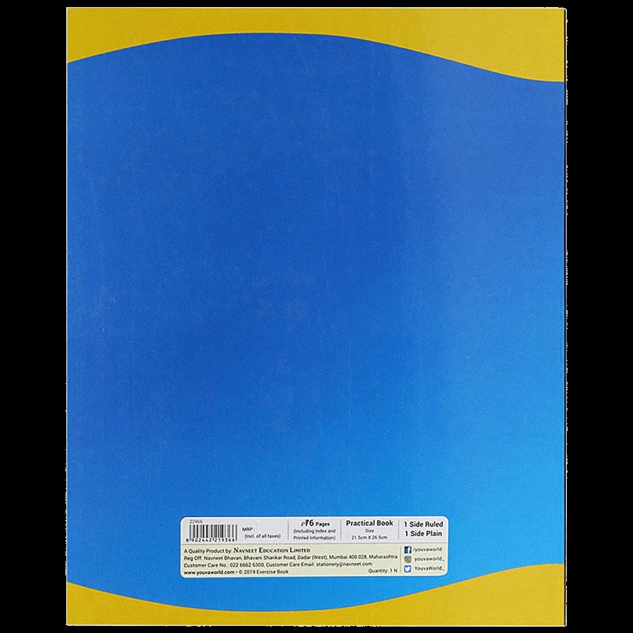 Navneet Youva Physics Practical Notebook - One Side Plain One Side Ruled