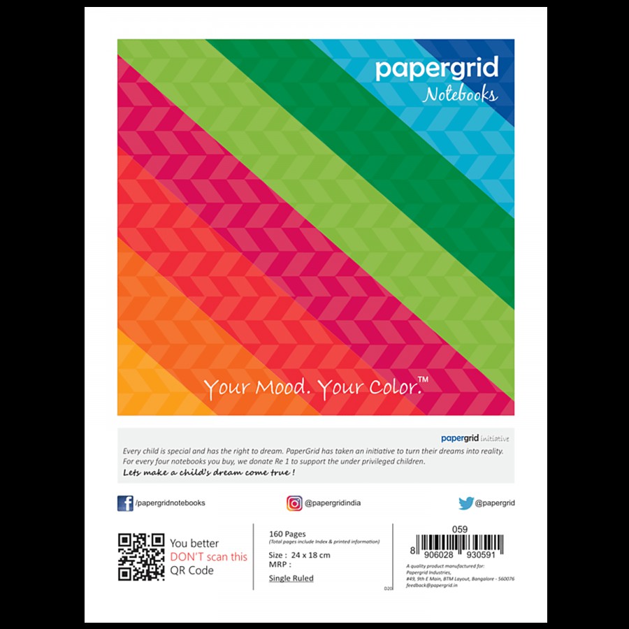 Papergrid Notebook - Ruled