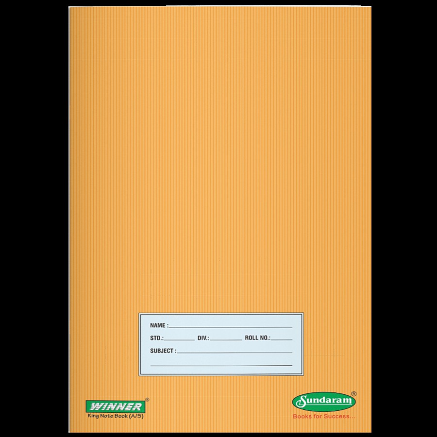 Sundaram Notebook - Ruled