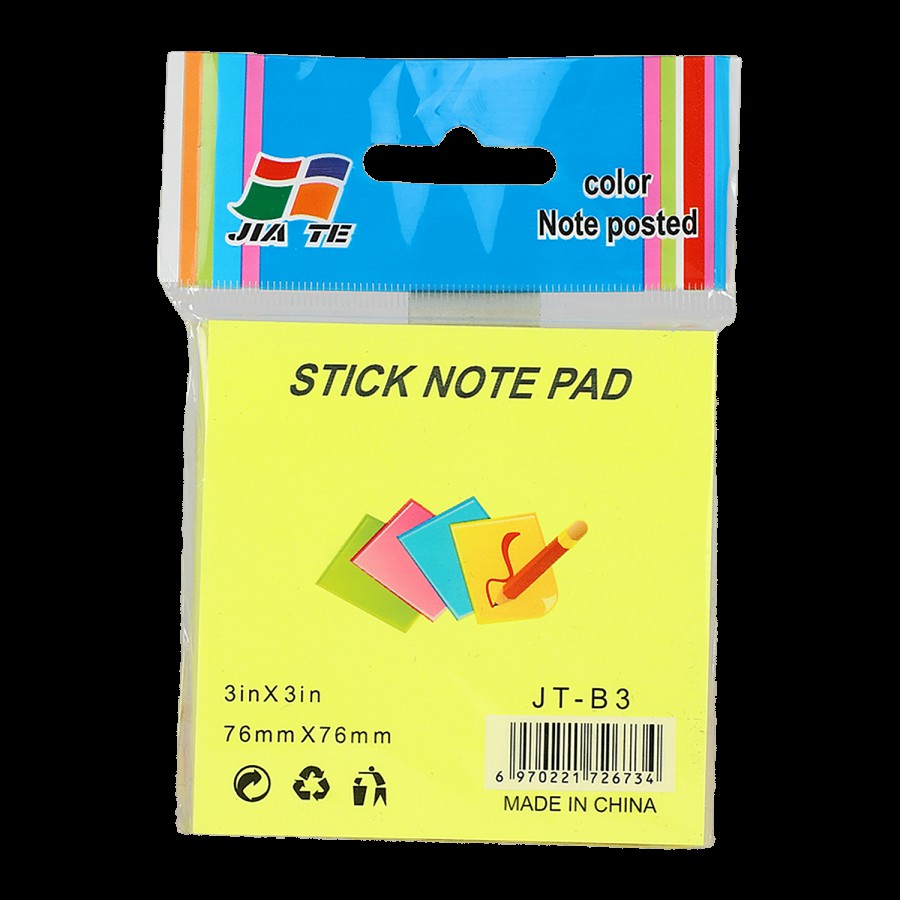 DP Yellow Sticky Notes - Paper