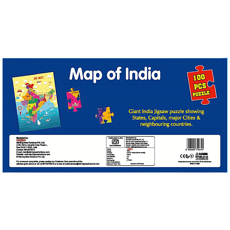 Sterling Puzzle Game - Map Of India