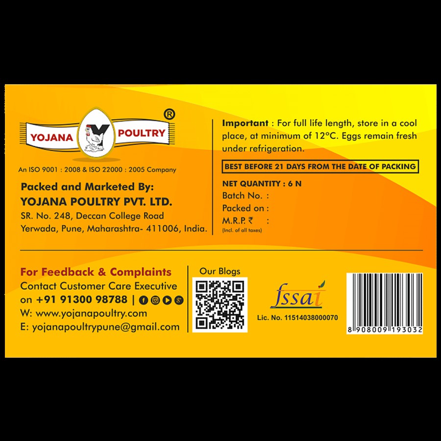 Yojana Poultry Omega 400+ Eggs - Enriched With Omega 3 Fatty Acids