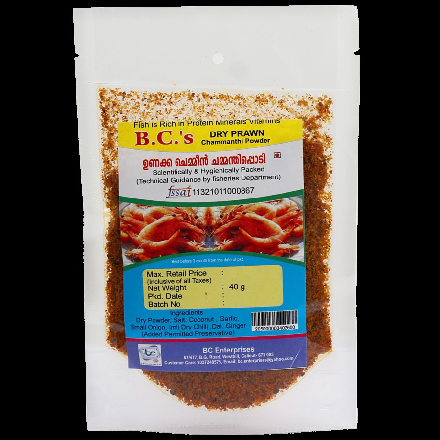 B.C's Enterprises Dry Prawn Chammanthi Powder