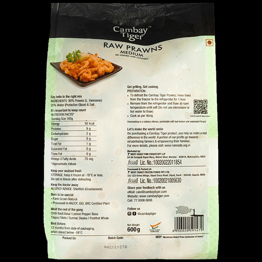 Cambay Tiger Prawns DVC - Medium