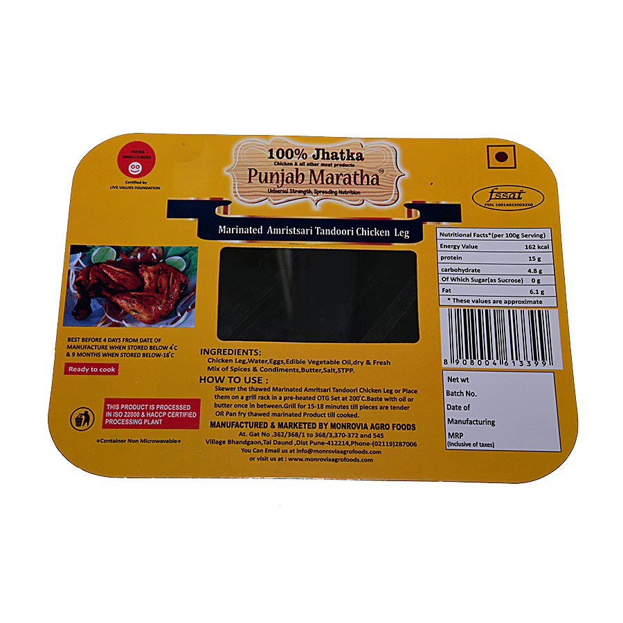 Punjab Maratha Frozen Chicken Amritsari Tandoori - Leg