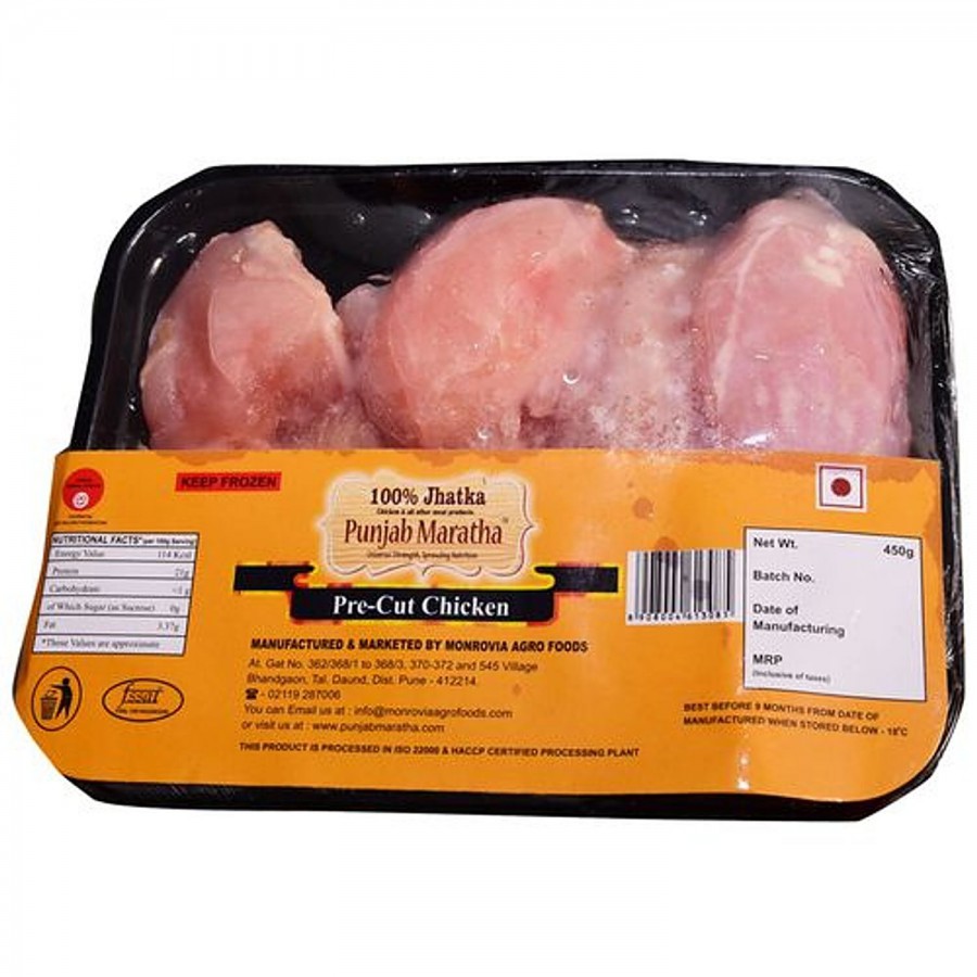 Punjab Maratha Frozen Chicken - Precut Skinless