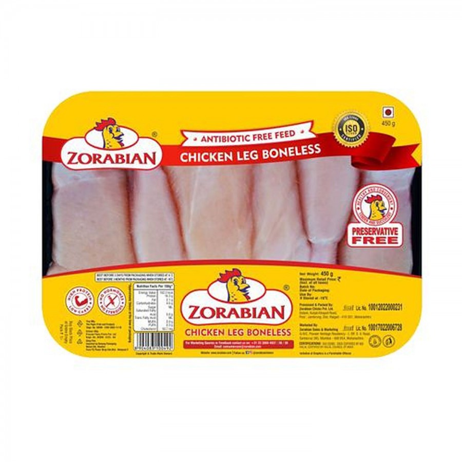 Zorabian Chicken Legs - Boneless