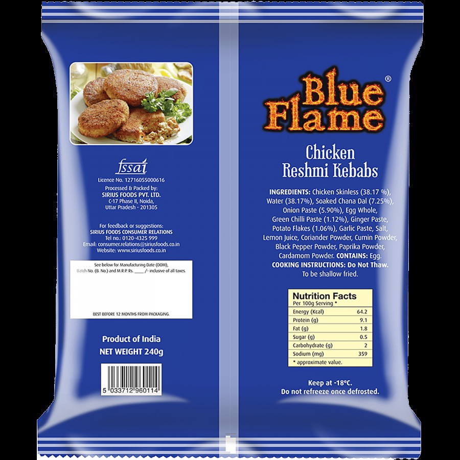 Blue Flame  Chicken Reshmi Kebab