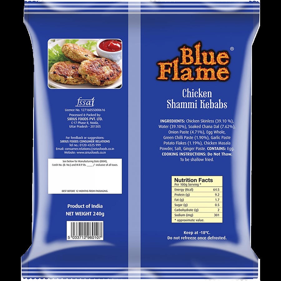 Blue Flame  Chicken Shami Kebab