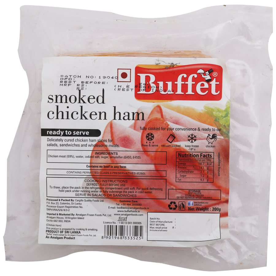 Buffet  Smoked Chicken Ham - Ready To Serve