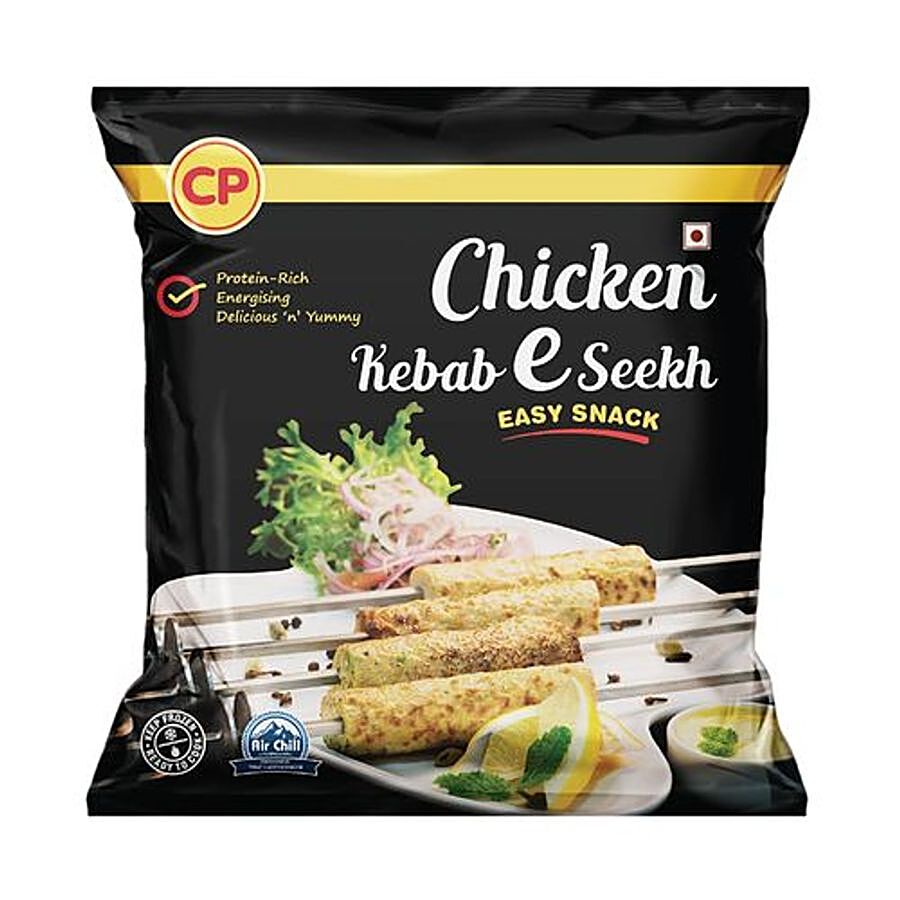 CP Easy Snack Chicken Kebab e Seekh