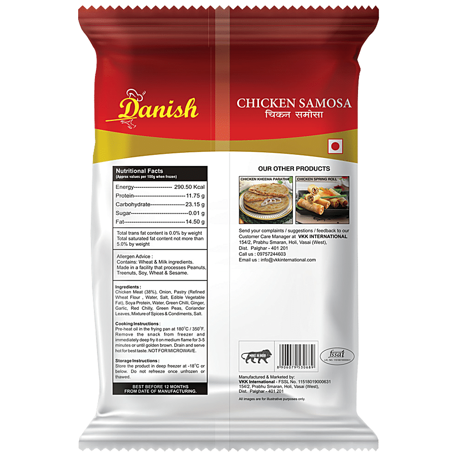 Danish Chicken Samosa - 100% Halal Product