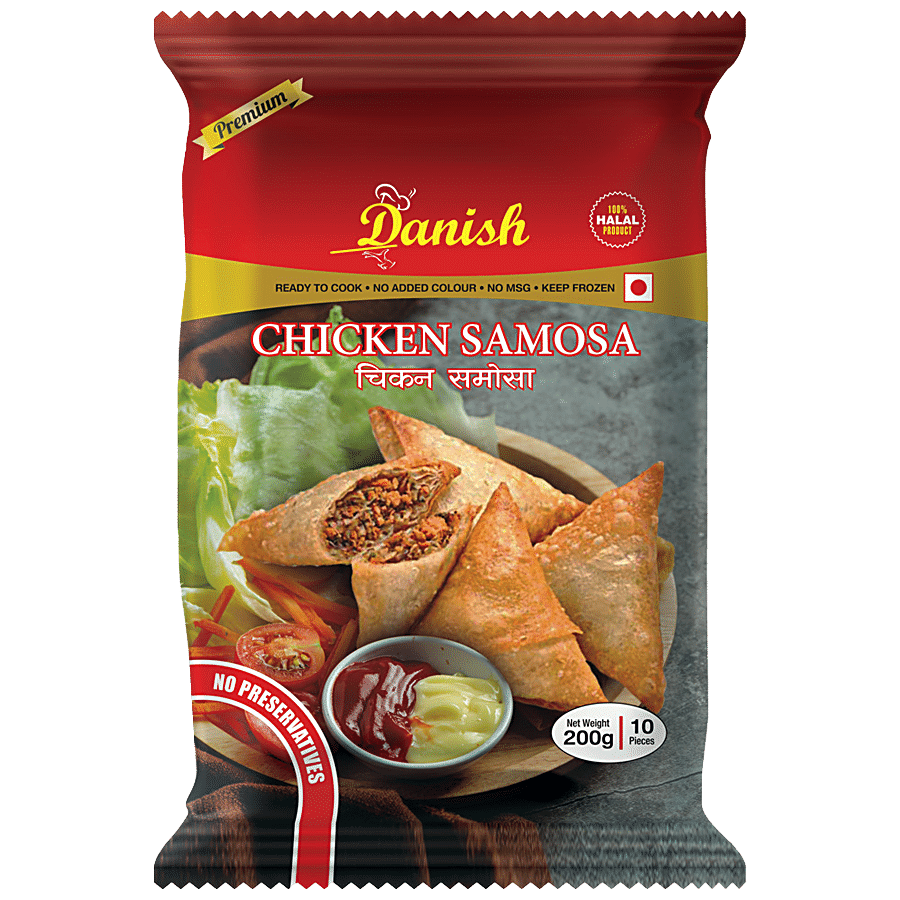 Danish Chicken Samosa - 100% Halal Product