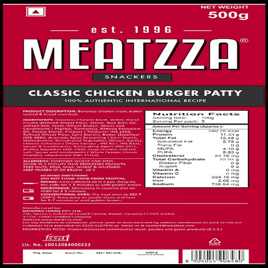 Meatzza Chicken Burger Patty - Classic