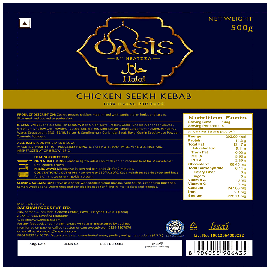 Oasis Chicken Seekh Kebab