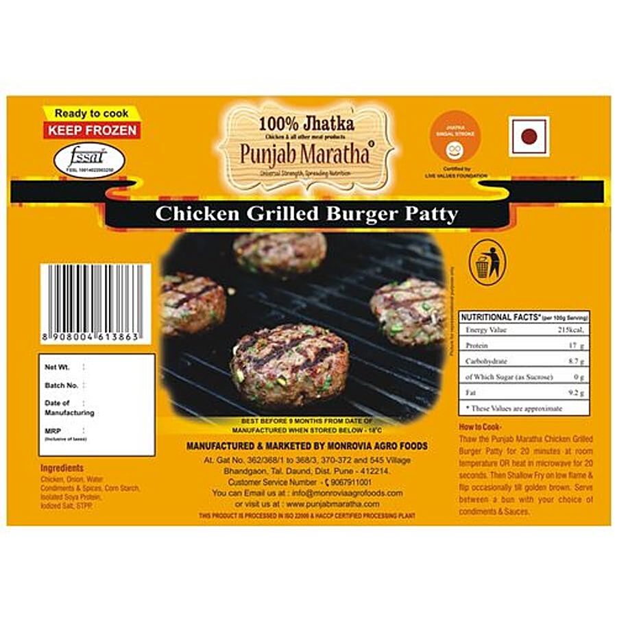 Punjab Maratha Chicken Grilled Burger Patty