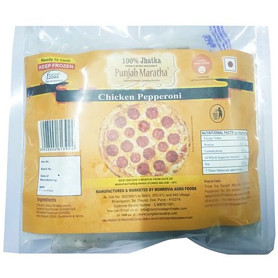 Punjab Maratha Chicken Pepperoni